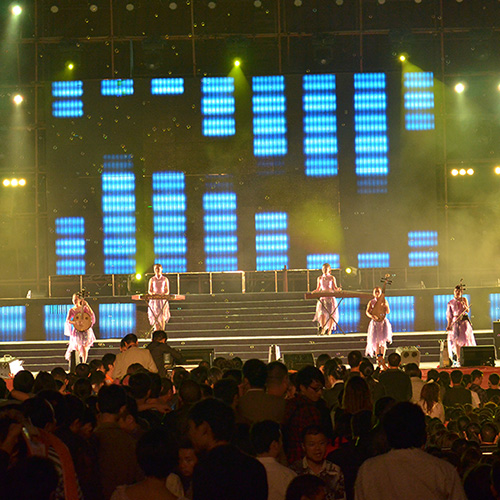 郴州國際文化旅游節